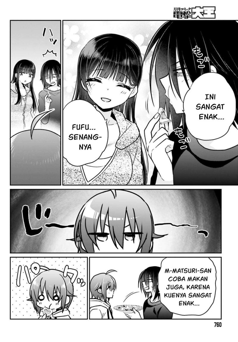 Ani to Imouto no Shitai Shitai Shitai Koto - Chapter 7 11 Ani to Imouto no Shitai Shitai Shitai Koto - Chapter 7 11