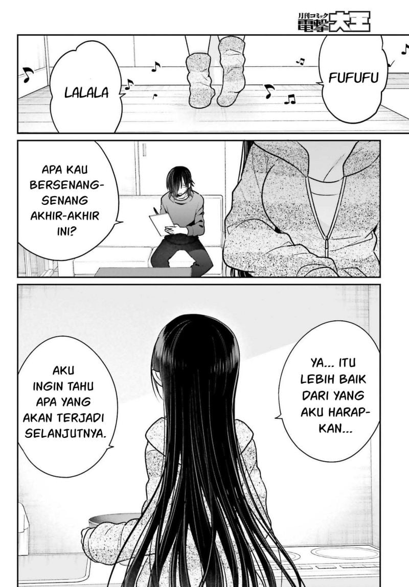 Ani to Imouto no Shitai Shitai Shitai Koto - Chapter 7 5 Ani to Imouto no Shitai Shitai Shitai Koto - Chapter 7 5