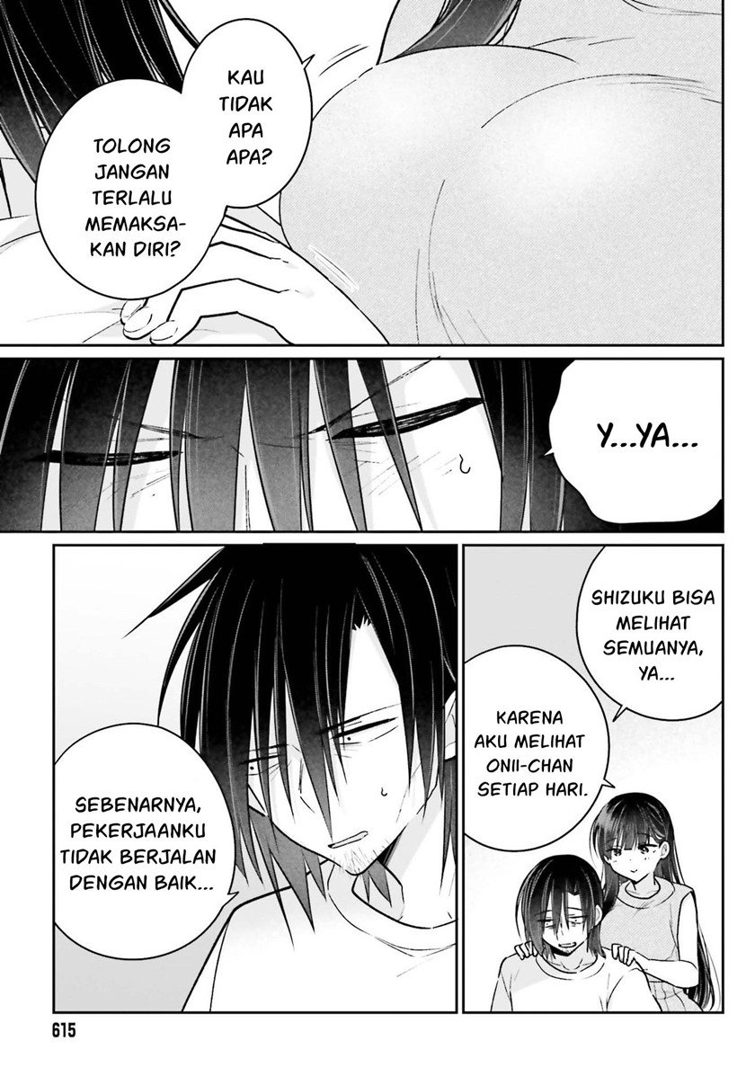 Ani to Imouto no Shitai Shitai Shitai Koto - Chapter 12 8
