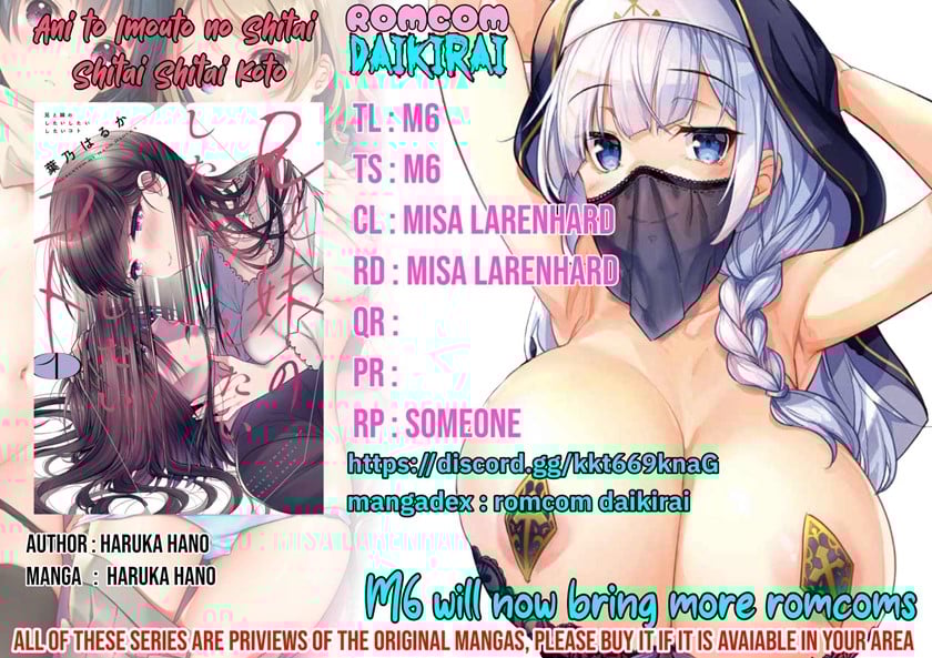 Ani to Imouto no Shitai Shitai Shitai Koto - Chapter 12 1