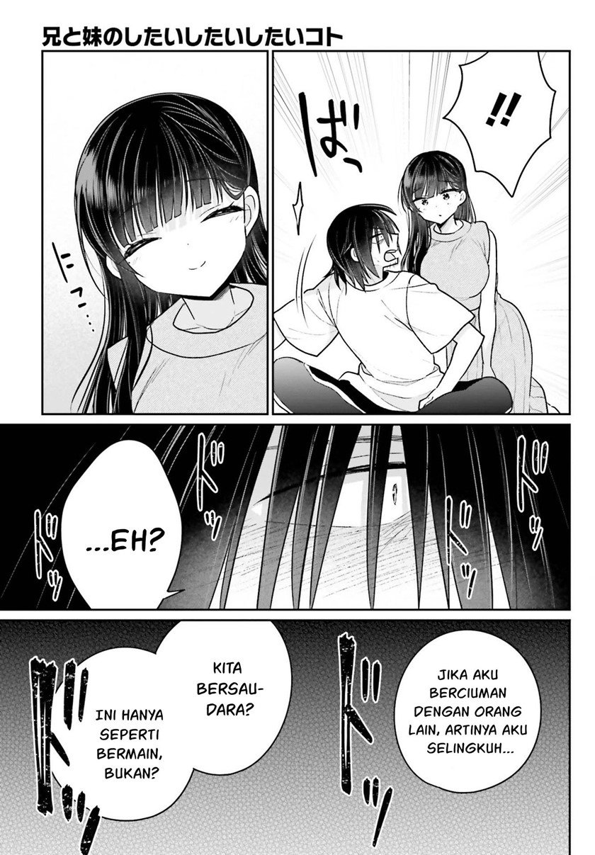 Ani to Imouto no Shitai Shitai Shitai Koto - Chapter 12 12