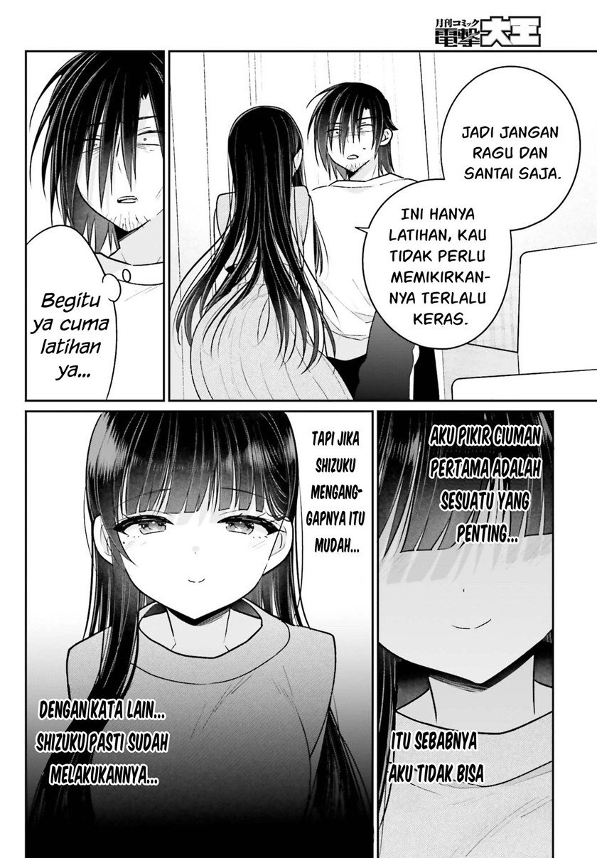 Ani to Imouto no Shitai Shitai Shitai Koto - Chapter 12 13