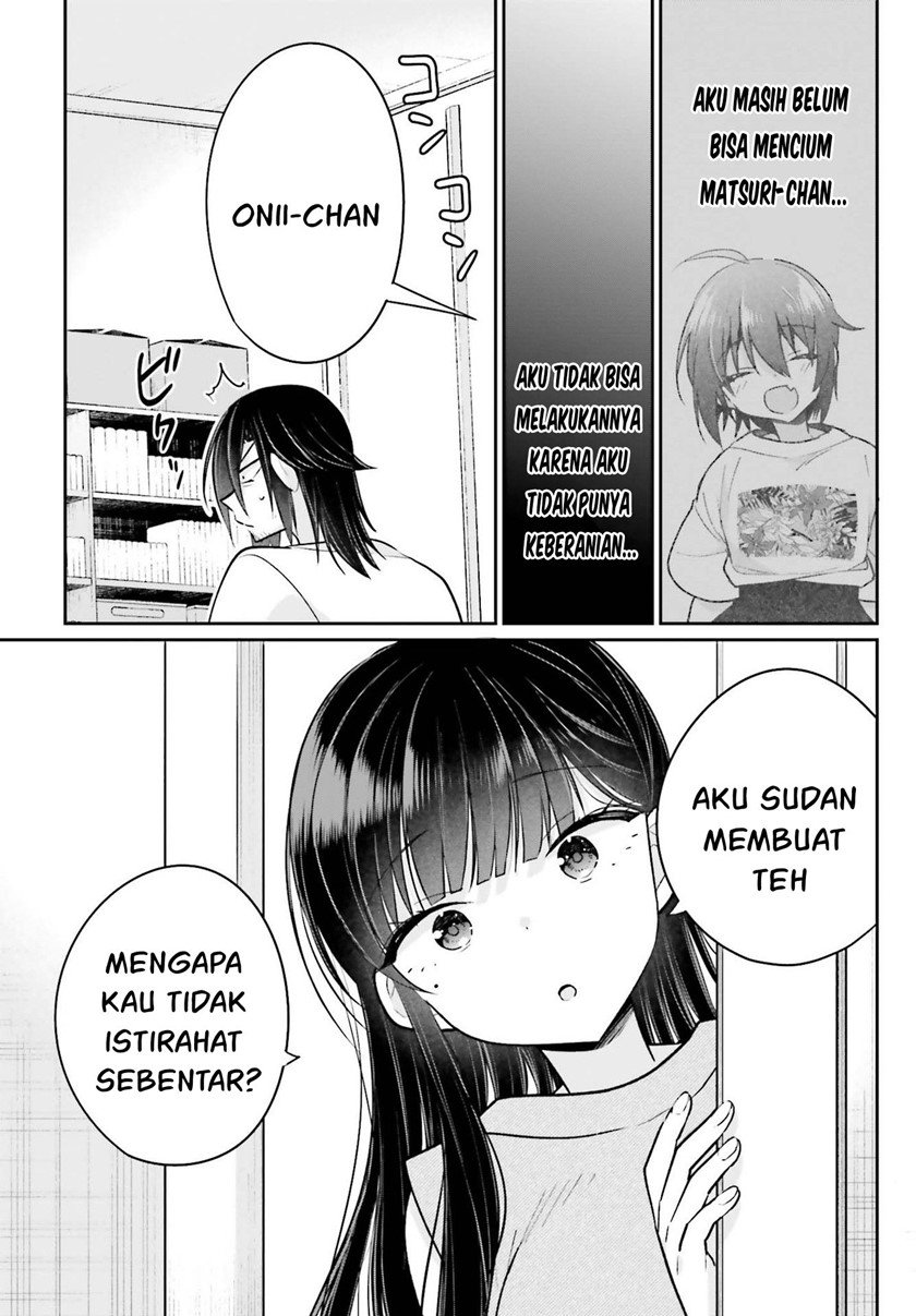 Ani to Imouto no Shitai Shitai Shitai Koto - Chapter 12 6