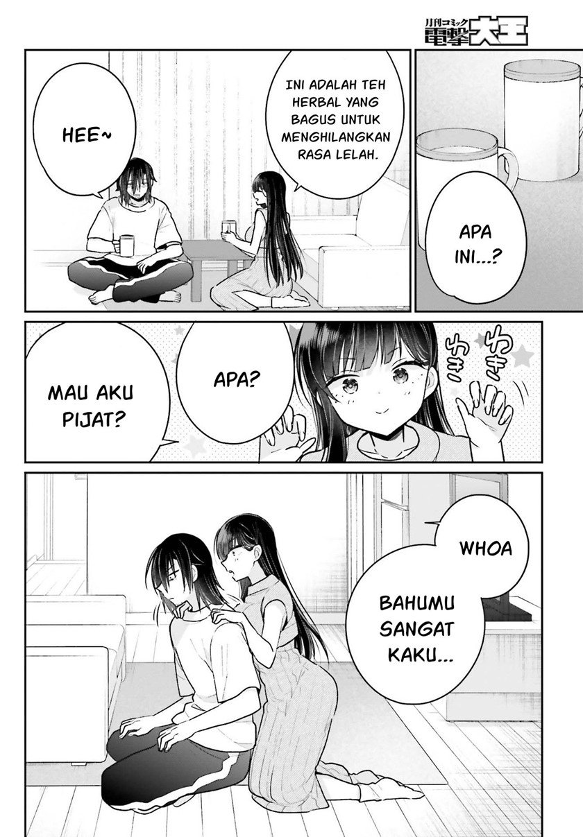 Ani to Imouto no Shitai Shitai Shitai Koto - Chapter 12 7