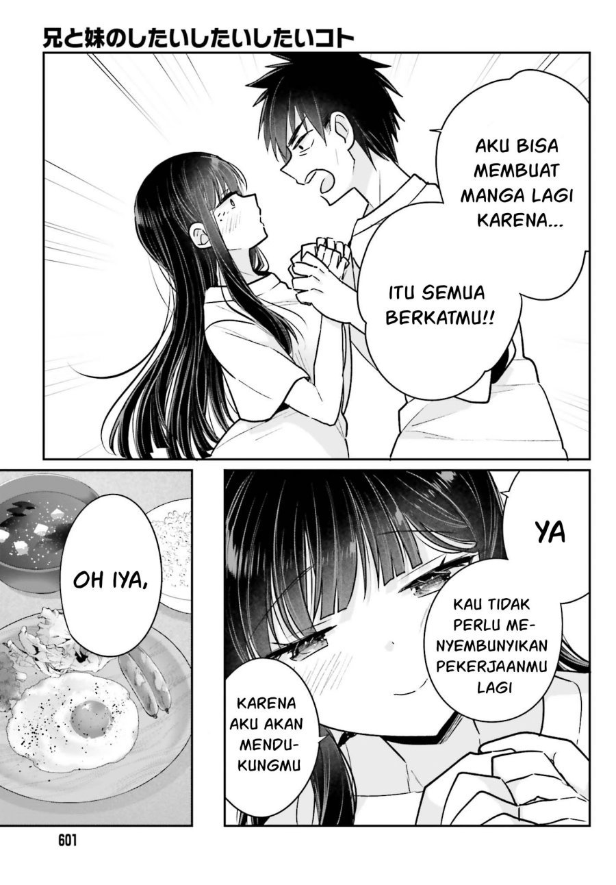 Ani to Imouto no Shitai Shitai Shitai Koto - Chapter 16 9