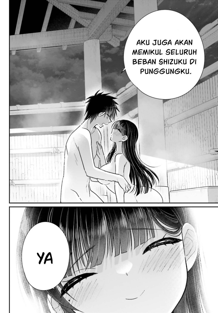 Ani to Imouto no Shitai Shitai Shitai Koto - Chapter 16 28