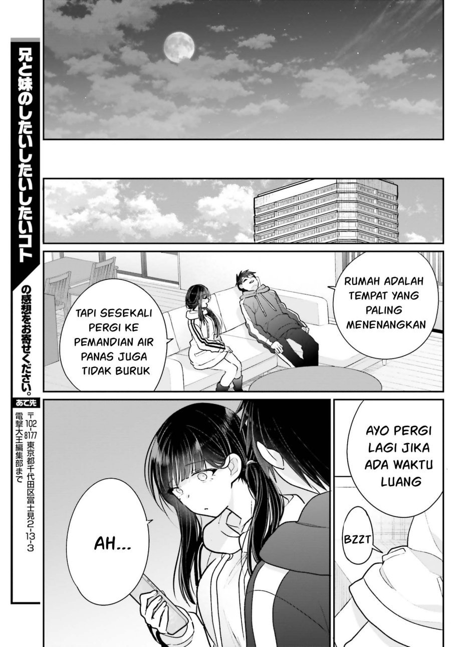 Ani to Imouto no Shitai Shitai Shitai Koto - Chapter 16 29