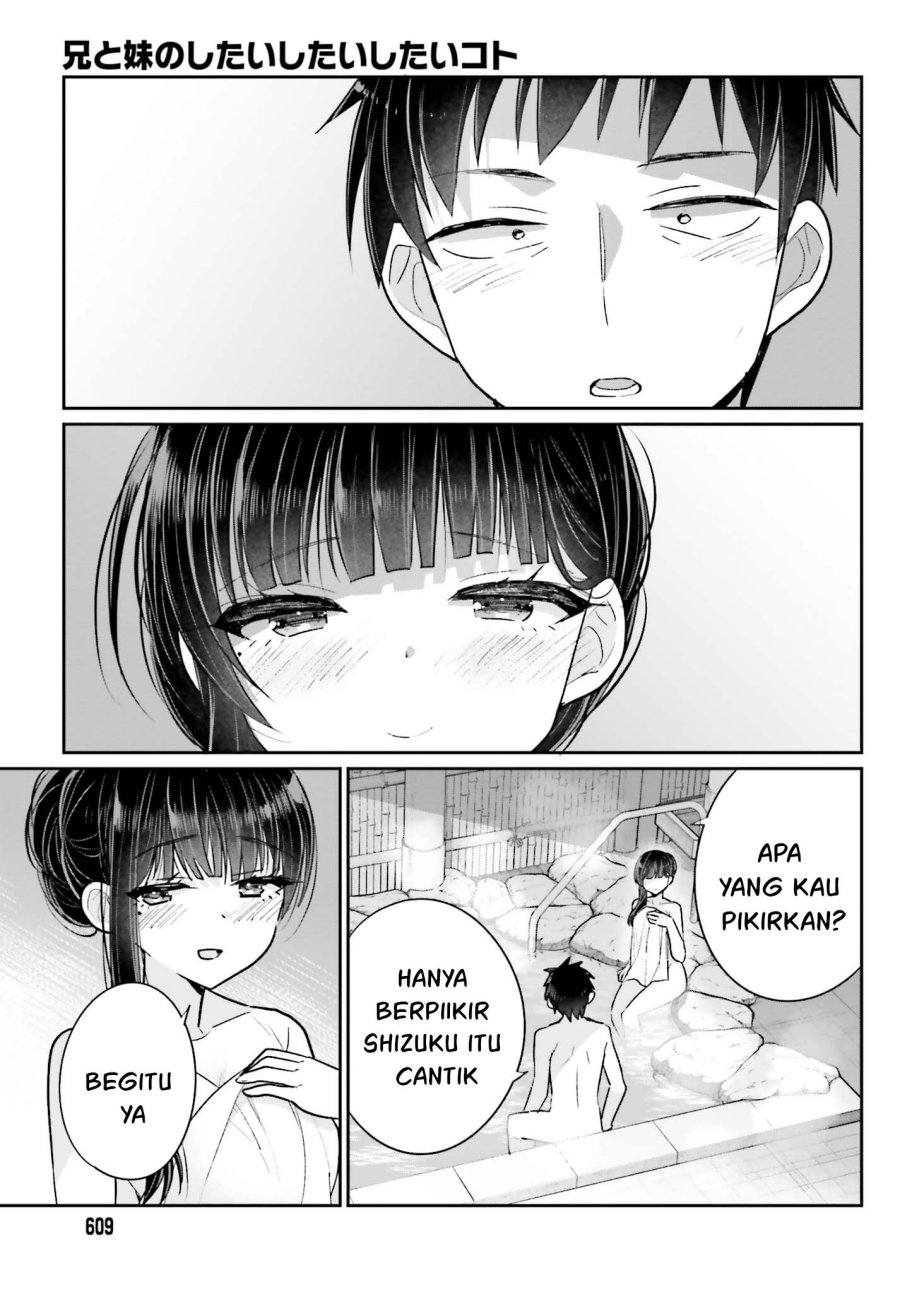 Ani to Imouto no Shitai Shitai Shitai Koto - Chapter 16 17
