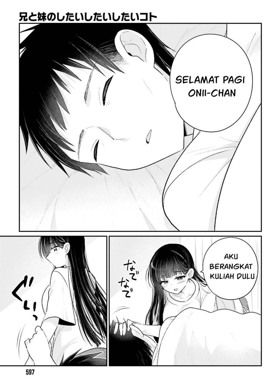 Ani to Imouto no Shitai Shitai Shitai Koto - Chapter 16 5