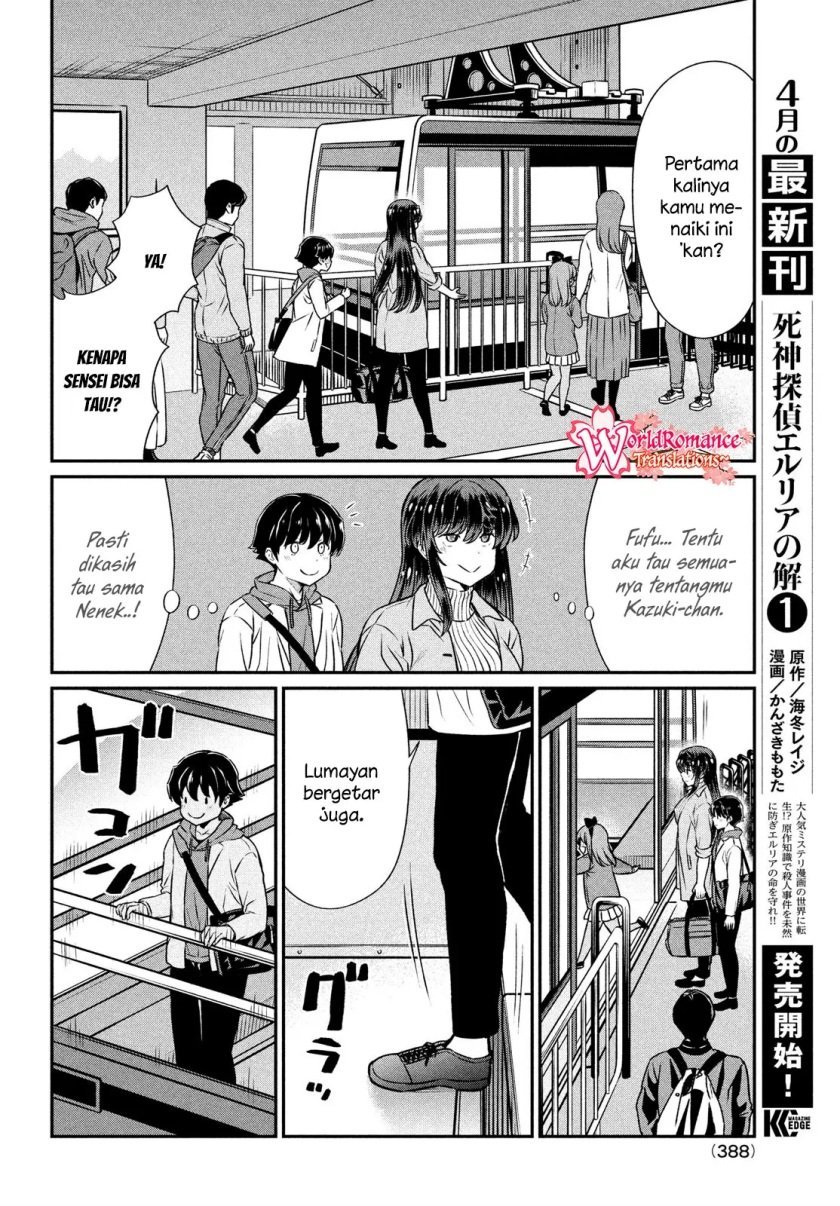 Ano Oni Kyōshi ga Boku no Ane ni Narundesuka? - Chapter 20 9
