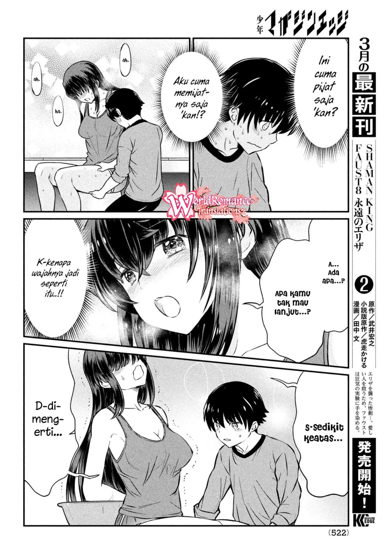 Ano Oni Kyōshi ga Boku no Ane ni Narundesuka? - Chapter 19 15