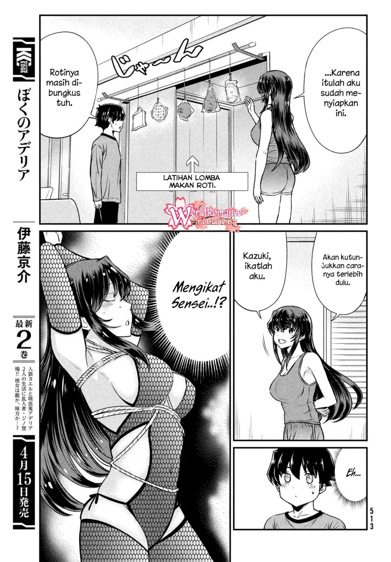 Ano Oni Kyōshi ga Boku no Ane ni Narundesuka? - Chapter 19 6