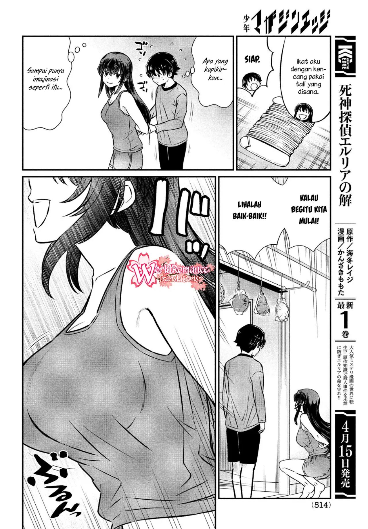 Ano Oni Kyōshi ga Boku no Ane ni Narundesuka? - Chapter 19 7