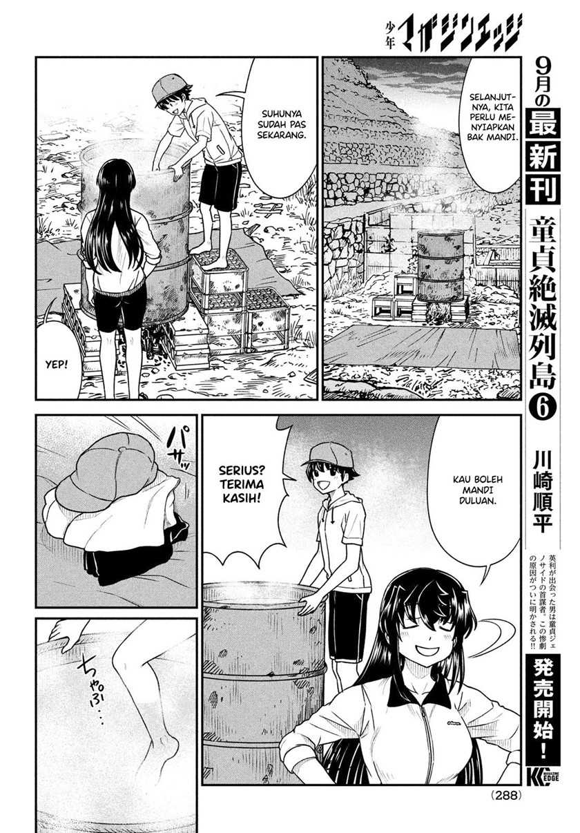 Ano Oni Kyōshi ga Boku no Ane ni Narundesuka? - Chapter 14 9