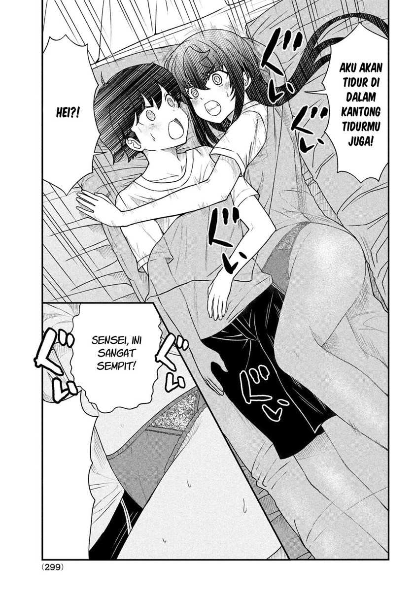 Ano Oni Kyōshi ga Boku no Ane ni Narundesuka? - Chapter 14 20