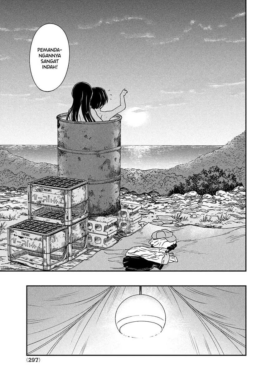 Ano Oni Kyōshi ga Boku no Ane ni Narundesuka? - Chapter 14 18