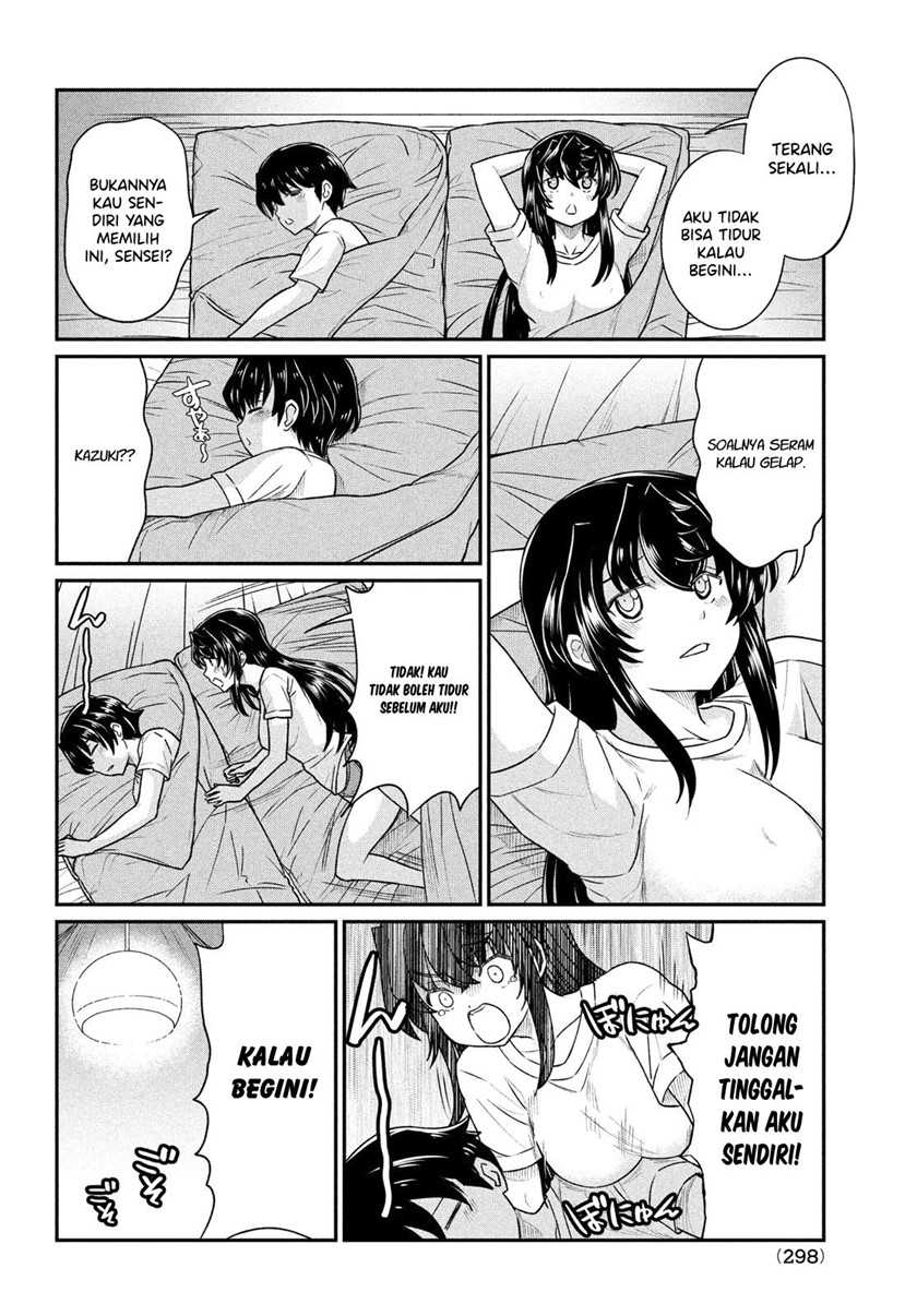 Ano Oni Kyōshi ga Boku no Ane ni Narundesuka? - Chapter 14 19