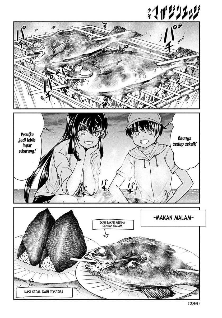 Ano Oni Kyōshi ga Boku no Ane ni Narundesuka? - Chapter 14 7