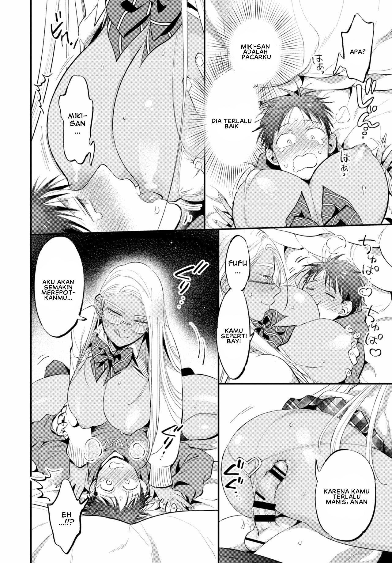 Amai sasayaki - Chapter 1 20