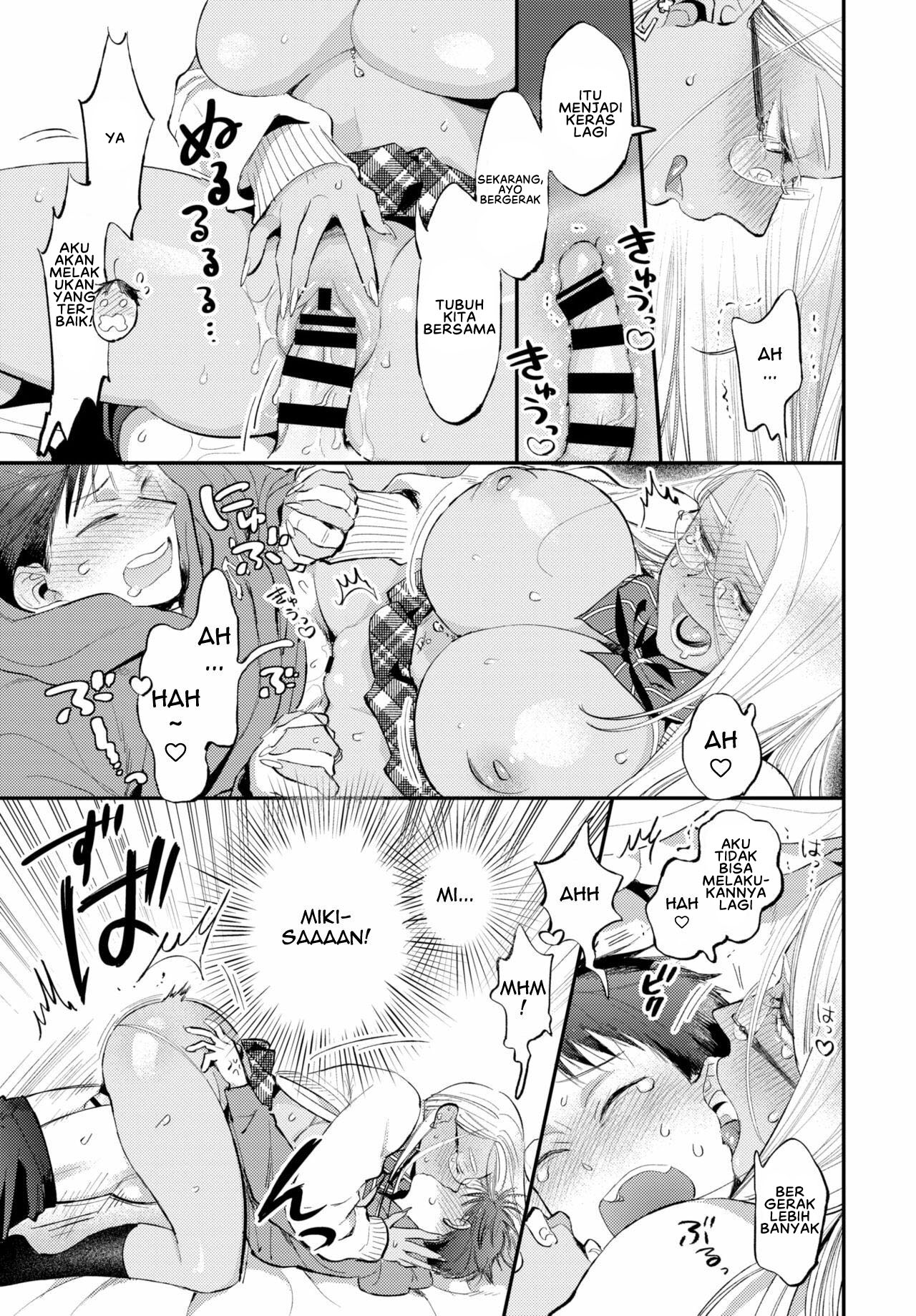 Amai sasayaki - Chapter 1 21