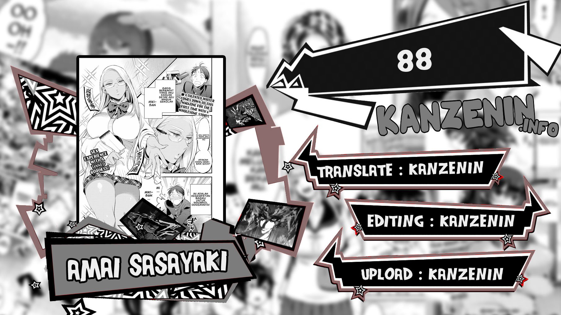 Amai sasayaki - Chapter 1 1