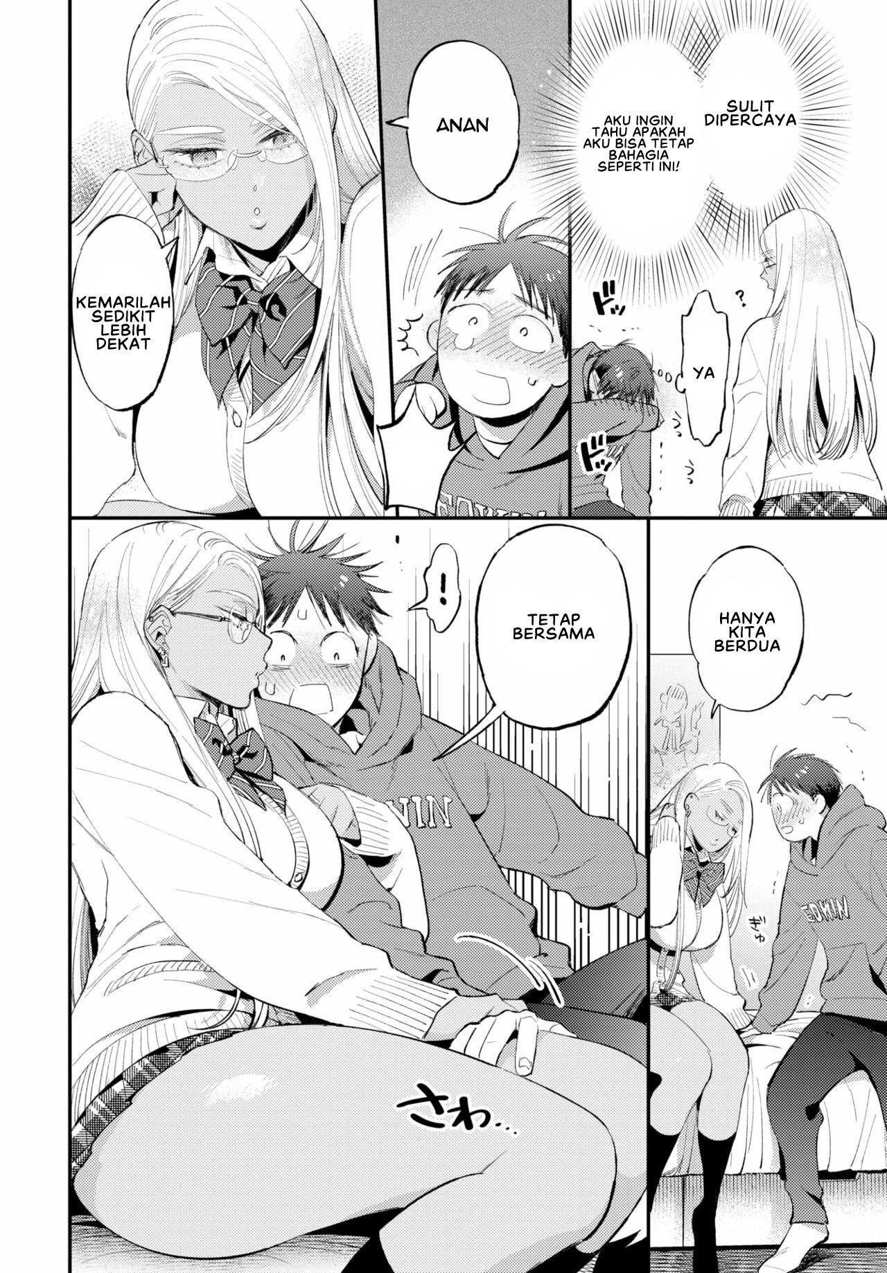 Amai sasayaki - Chapter 1 6
