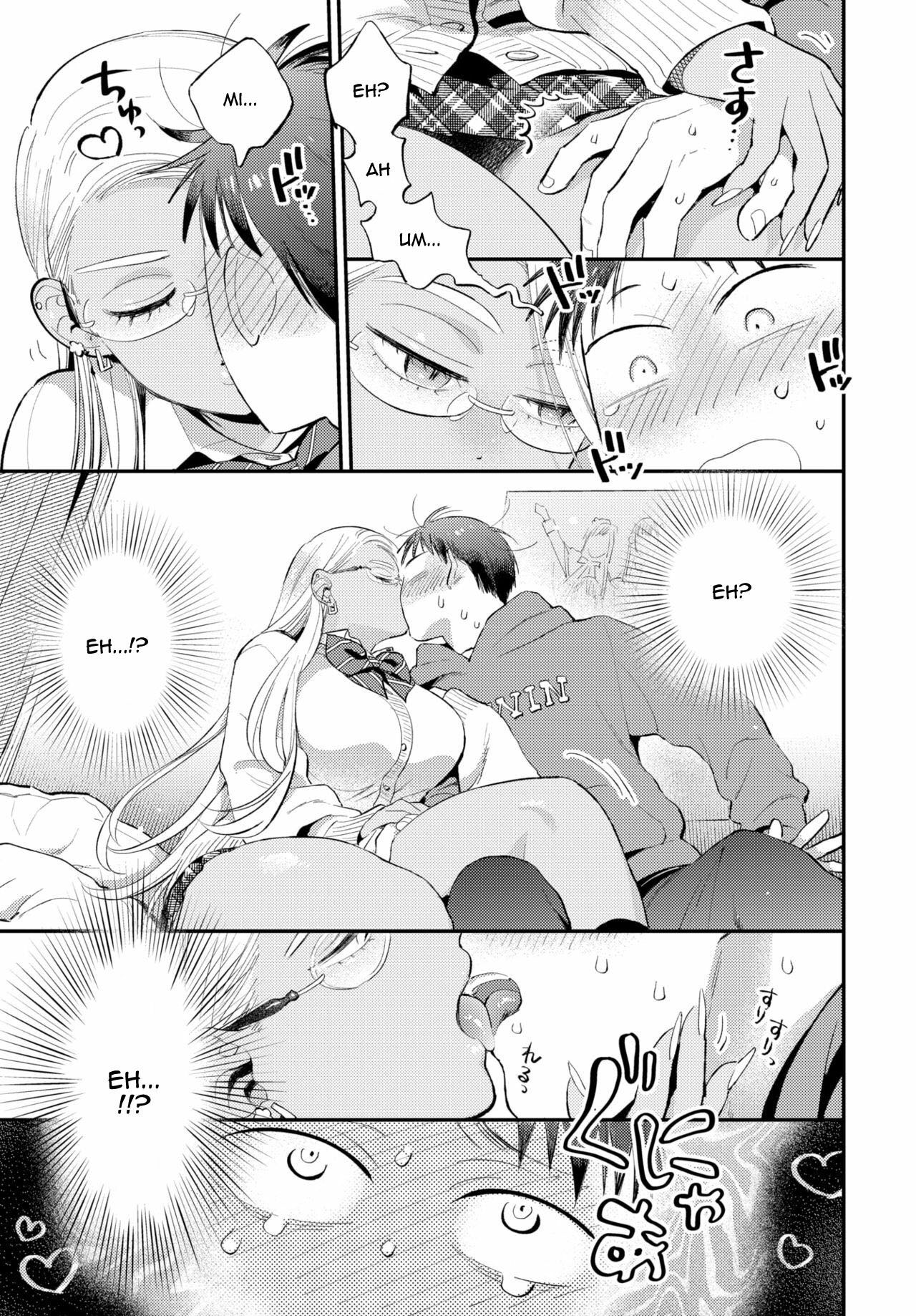 Amai sasayaki - Chapter 1 7