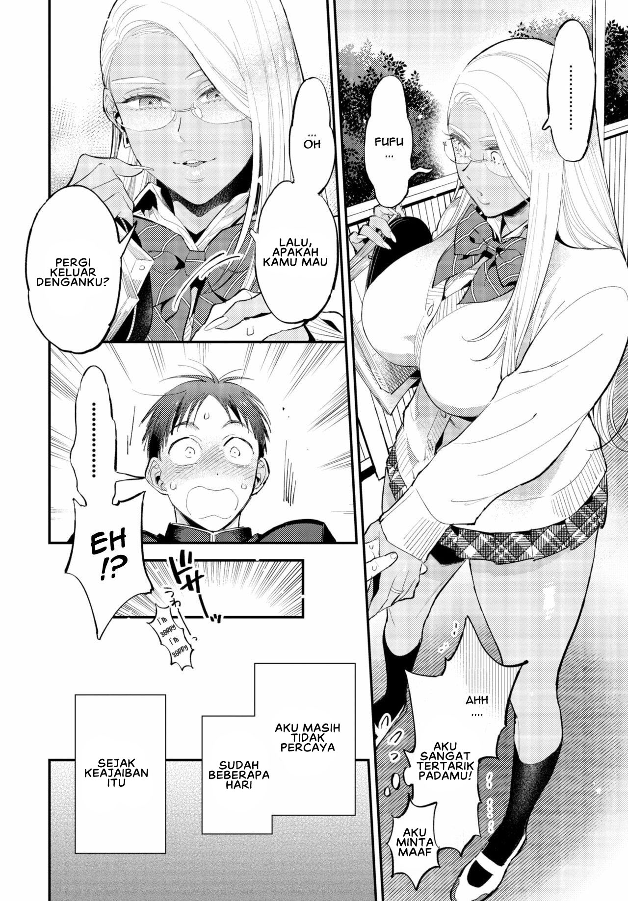 Amai sasayaki - Chapter 1 4