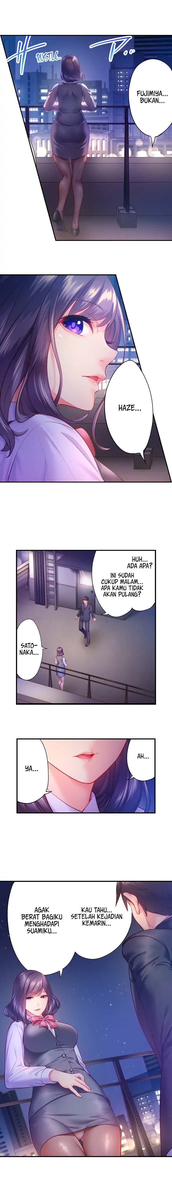 First Time With My Wife (Again) - Chapter 8 7