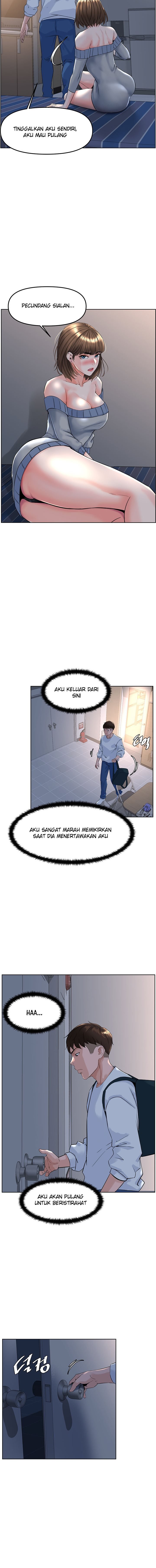 Frequency - Chapter 1 23