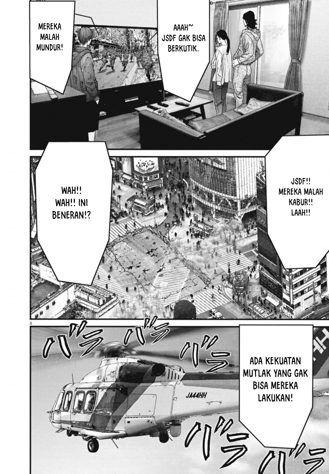 Gigant - Chapter 30 8