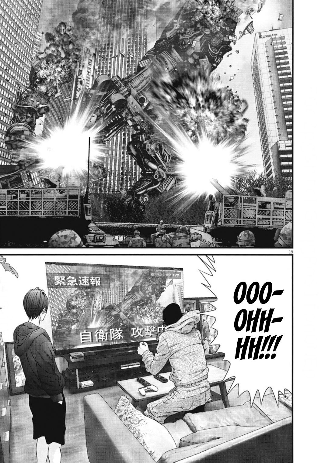 Gigant - Chapter 30 19