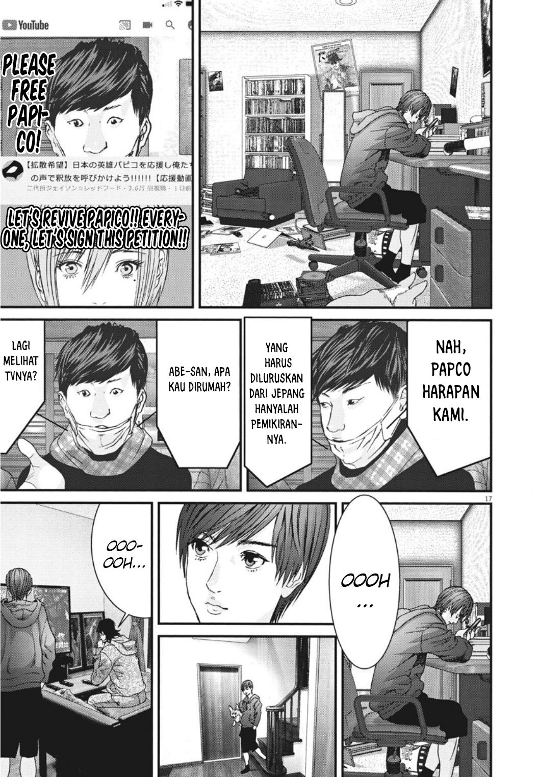 Gigant - Chapter 30 17