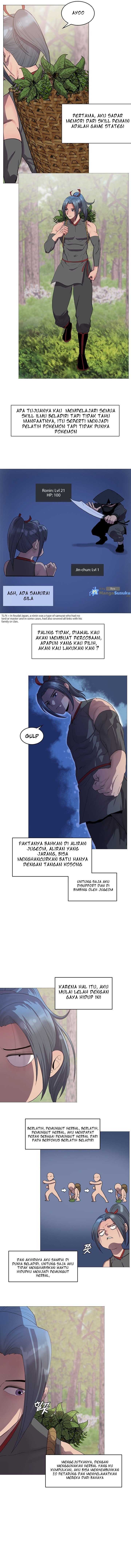Galewind Murim Tales - Chapter 1 7