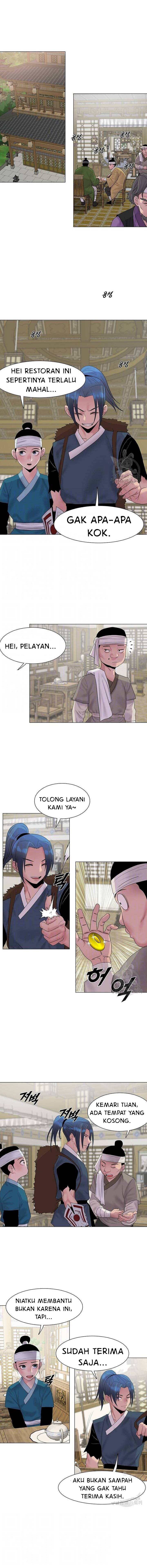 Galewind Murim Tales - Chapter 18 3