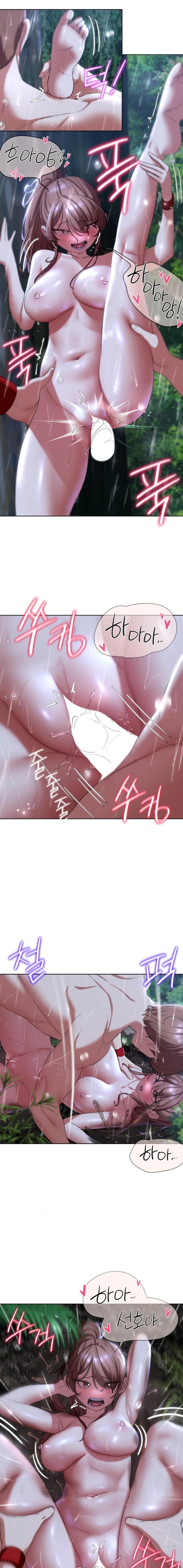 Grade 3 Class 5 - Chapter 48 19 Grade 3 Class 5 - Chapter 48 19