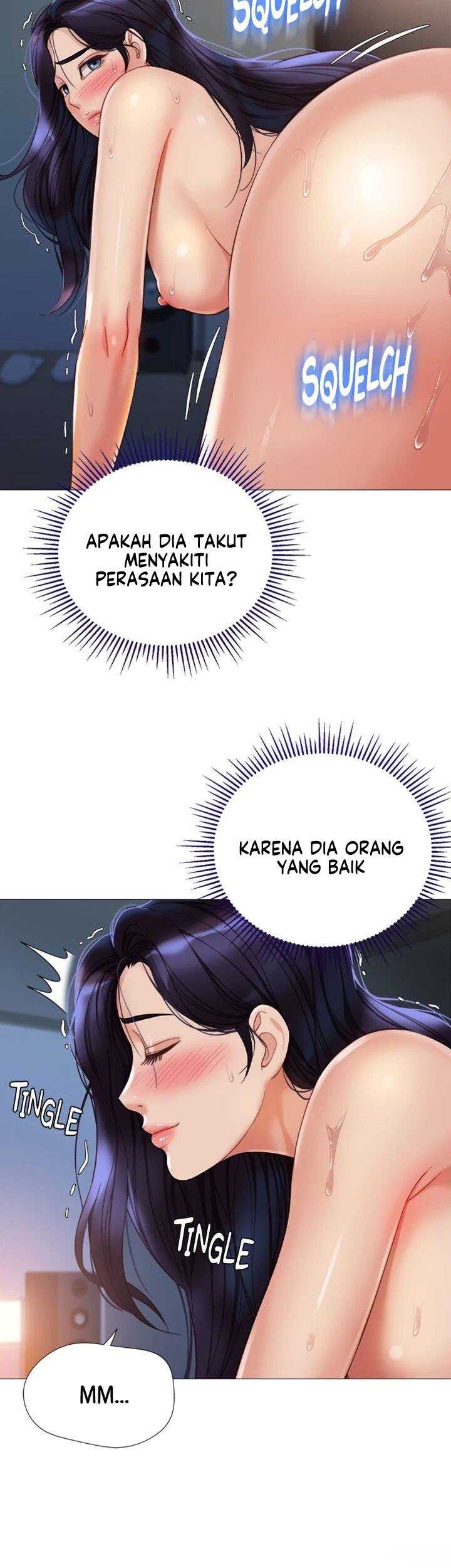 Daughter Friend - Chapter 107 12