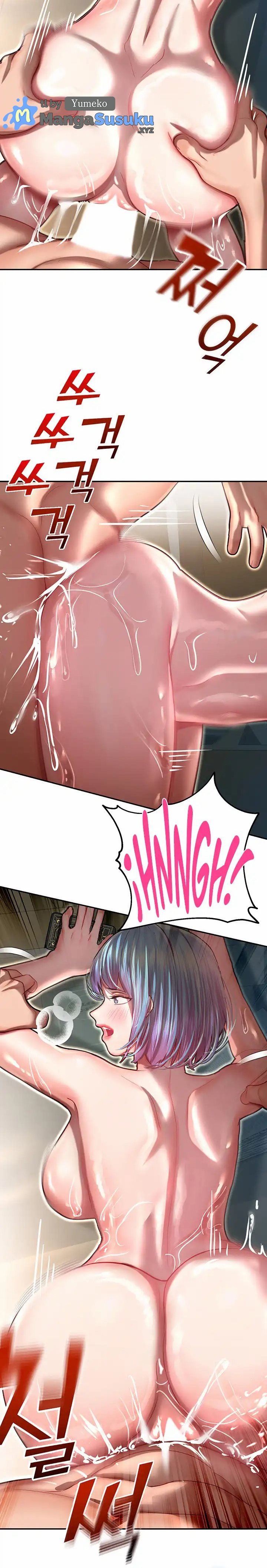 Destiny Land - Chapter 11 13 Destiny Land - Chapter 11 13