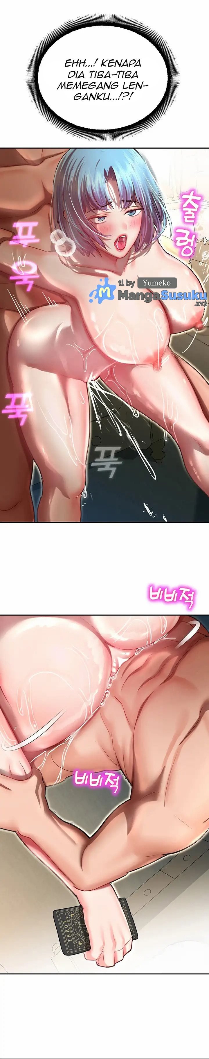 Destiny Land - Chapter 11 16 Destiny Land - Chapter 11 16