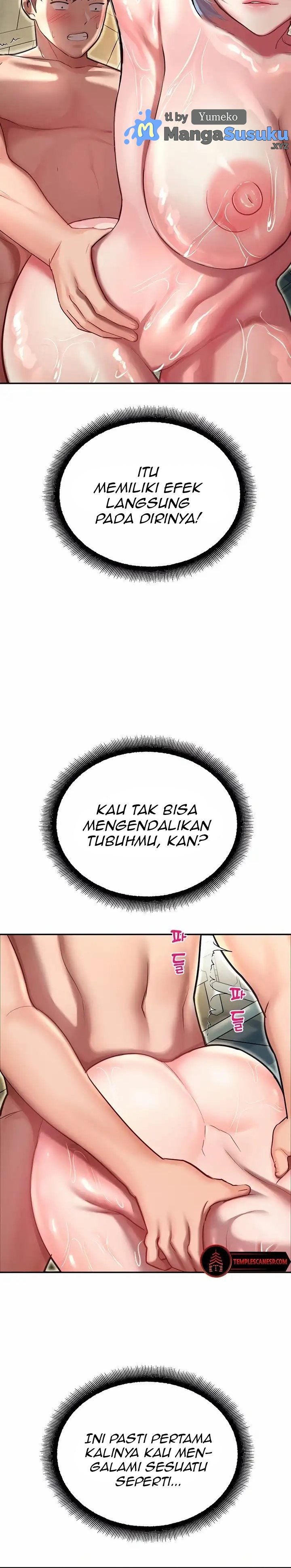 Destiny Land - Chapter 11 4 Destiny Land - Chapter 11 4