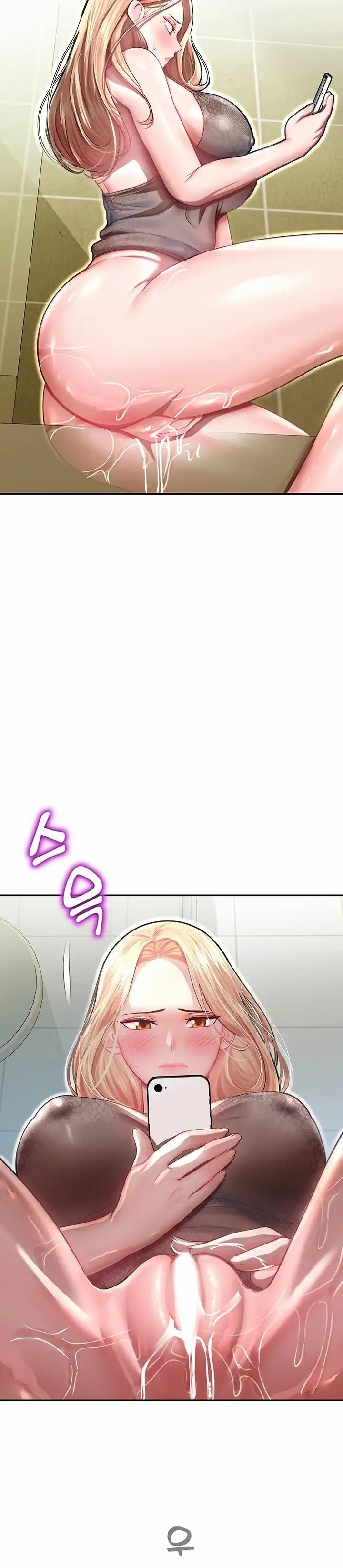 Destiny Land - Chapter 11 43 Destiny Land - Chapter 11 43