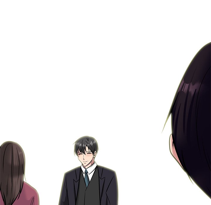 Extra Credit - Chapter 148 70