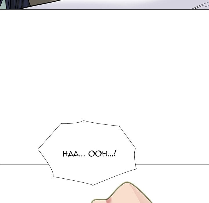 Extra Credit - Chapter 147 107