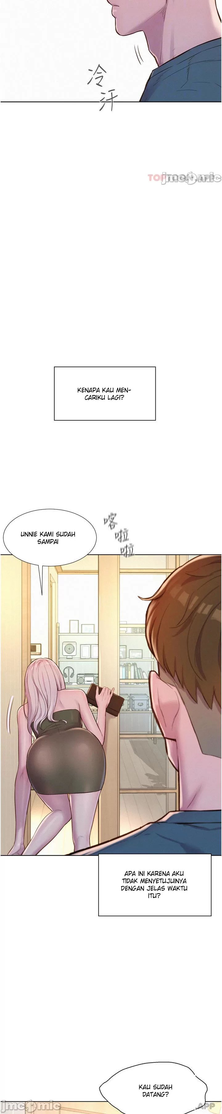 Romantic Camping - Chapter 52 22 Romantic Camping - Chapter 52 22