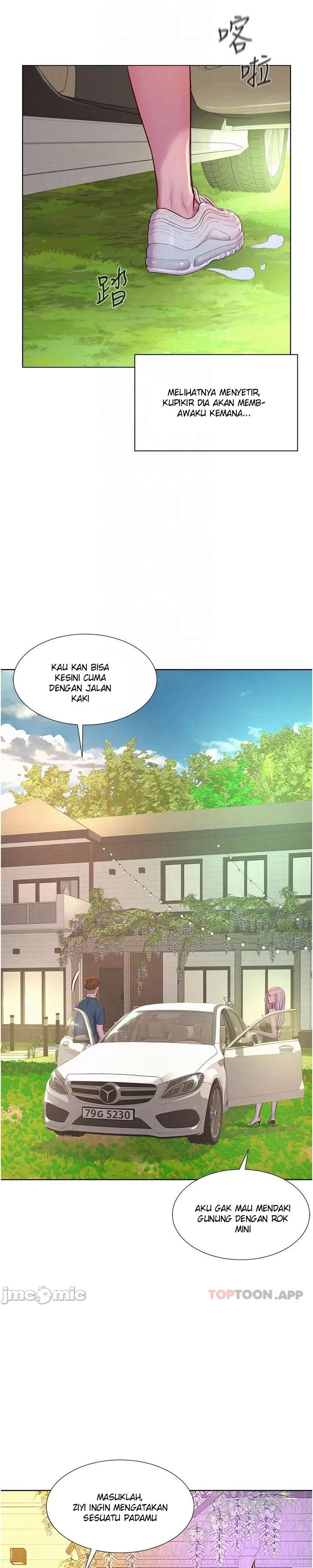 Romantic Camping - Chapter 52 20 Romantic Camping - Chapter 52 20