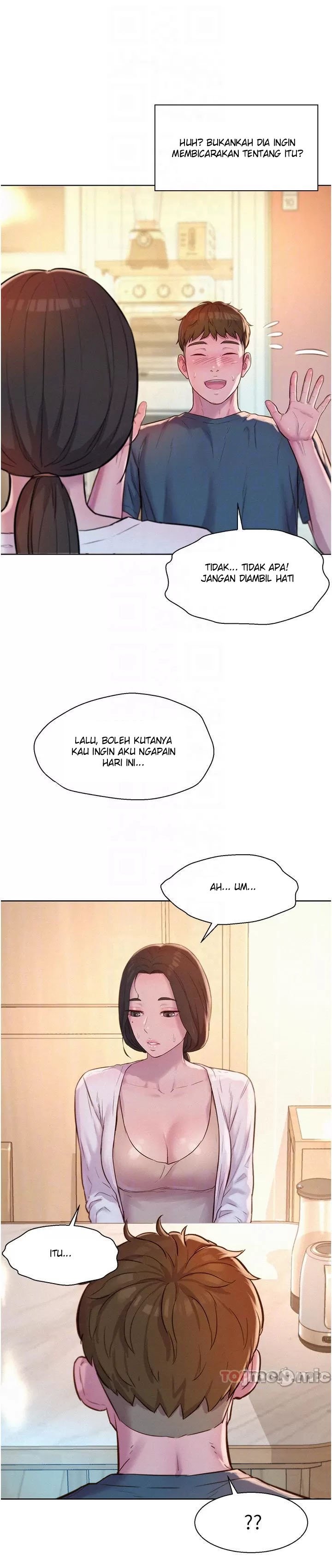 Romantic Camping - Chapter 52 26 Romantic Camping - Chapter 52 26