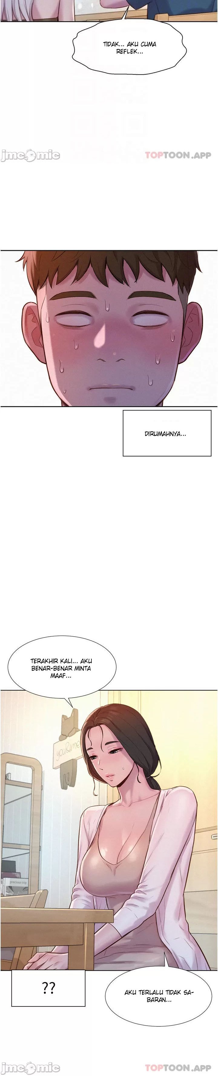 Romantic Camping - Chapter 52 25 Romantic Camping - Chapter 52 25