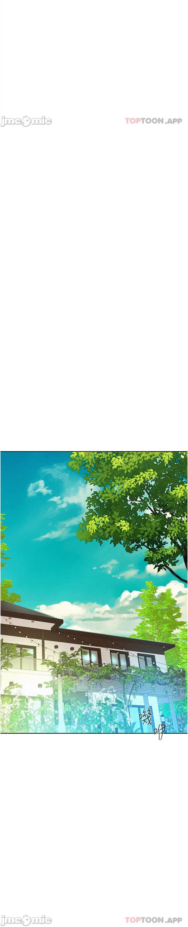 Romantic Camping - Chapter 52 19 Romantic Camping - Chapter 52 19