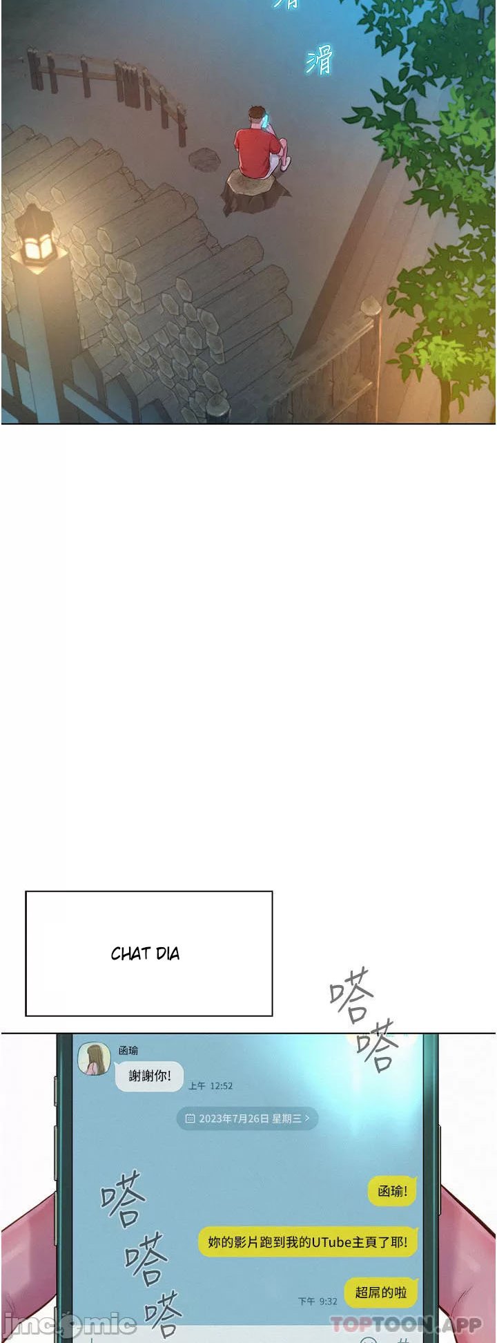 Romantic Camping - Chapter 52 4 Romantic Camping - Chapter 52 4