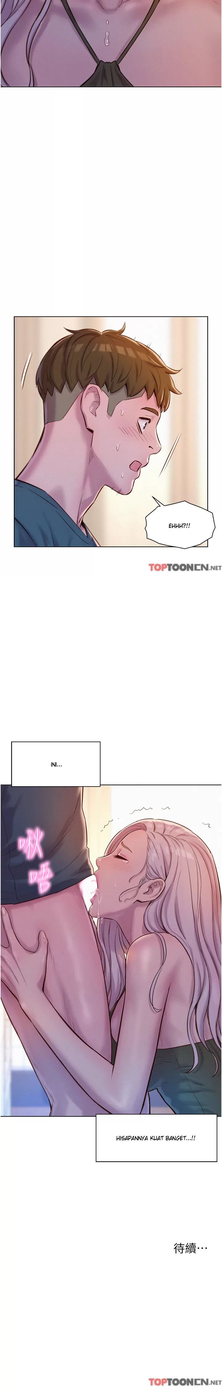 Romantic Camping - Chapter 53 28 Romantic Camping - Chapter 53 28